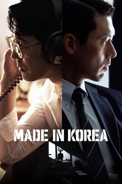 Neun Jahre später kehrt Made in Korea für sein Finale auf Disney+ zurück