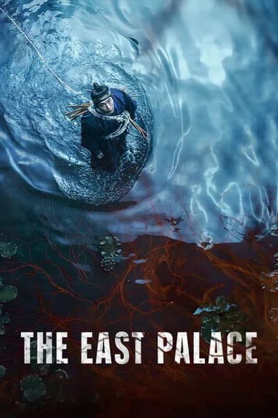 The East Palace: Netflix zeigt ersten Teaser zur Geister-Serie