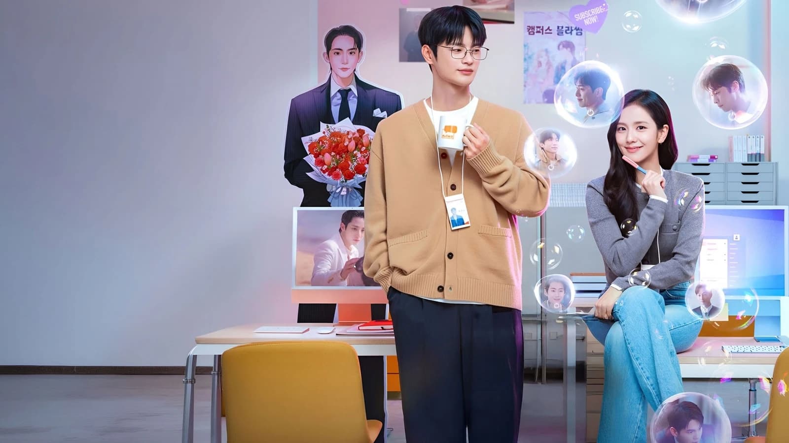 Jisoo gewinnt: Was ihr Triumph Boyfriend on Demand jetzt bedeutet