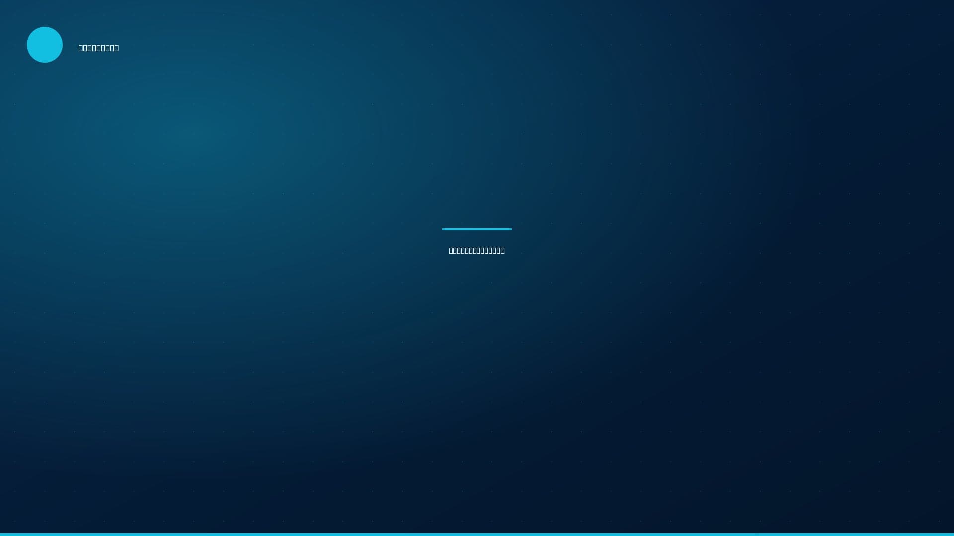 Sterling Point enthüllt, was Annie auf der Insel findet