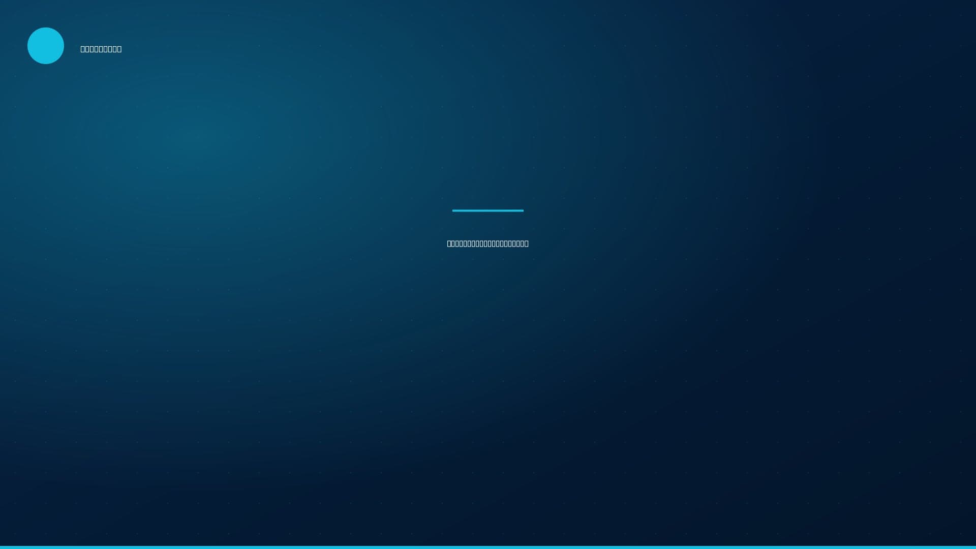 Stuart Fails to Save the Universe bricht mit Big Bang Theory