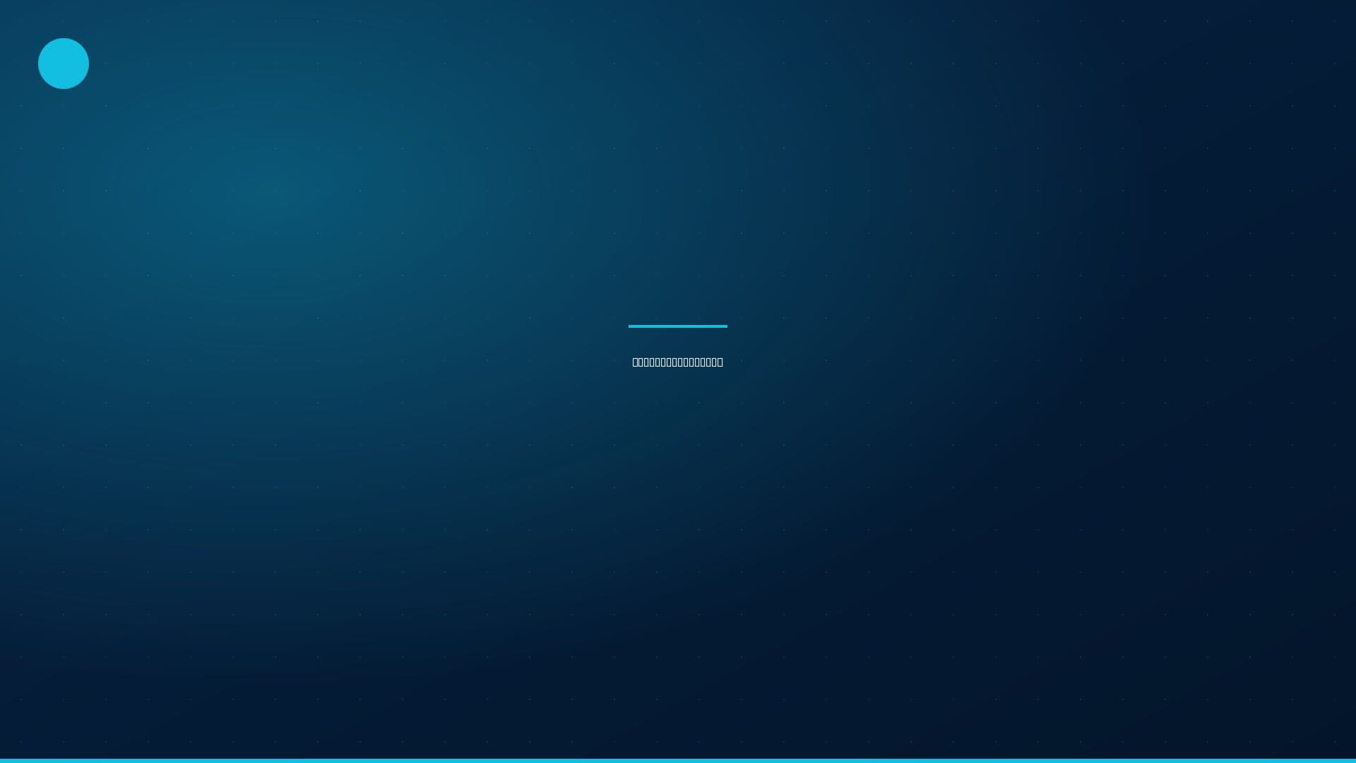 Wegen Roman Reigns reden jetzt alle über WWE Wrestlemania