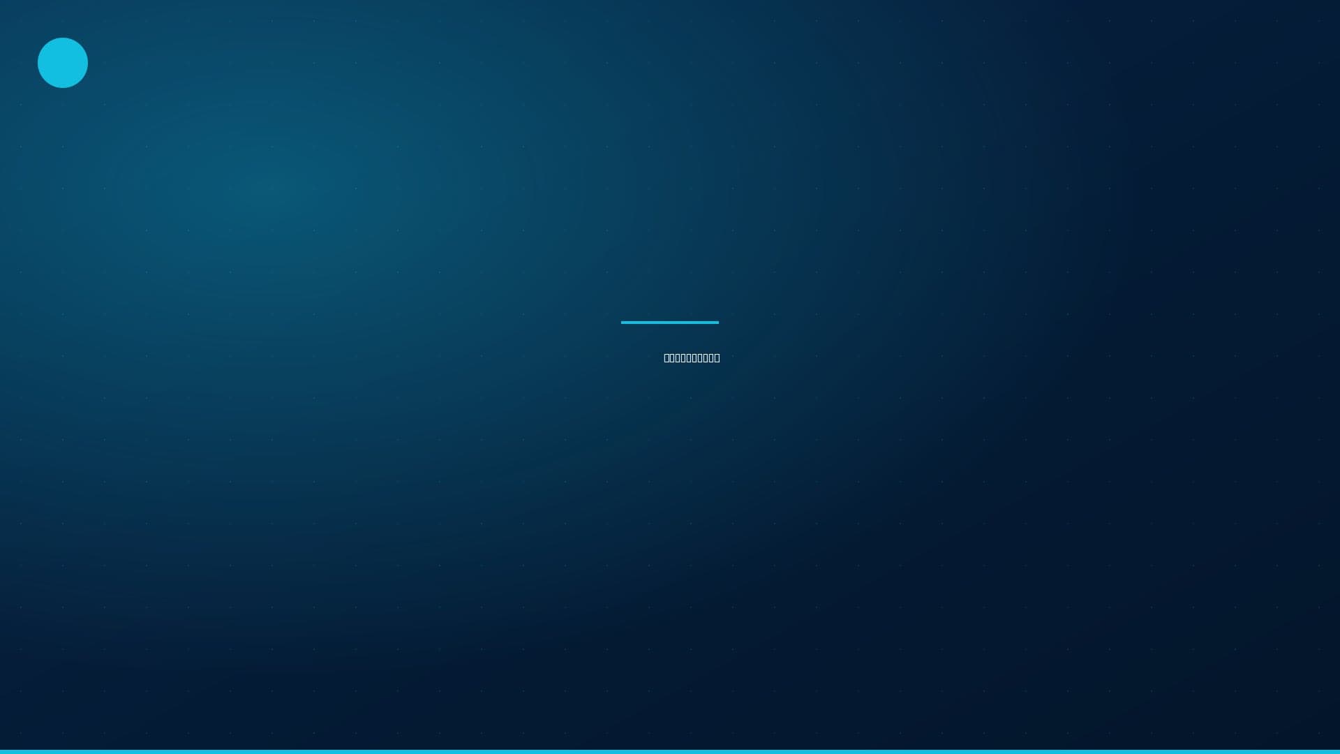 Warum Believe Me gerade so viele Menschen berührt