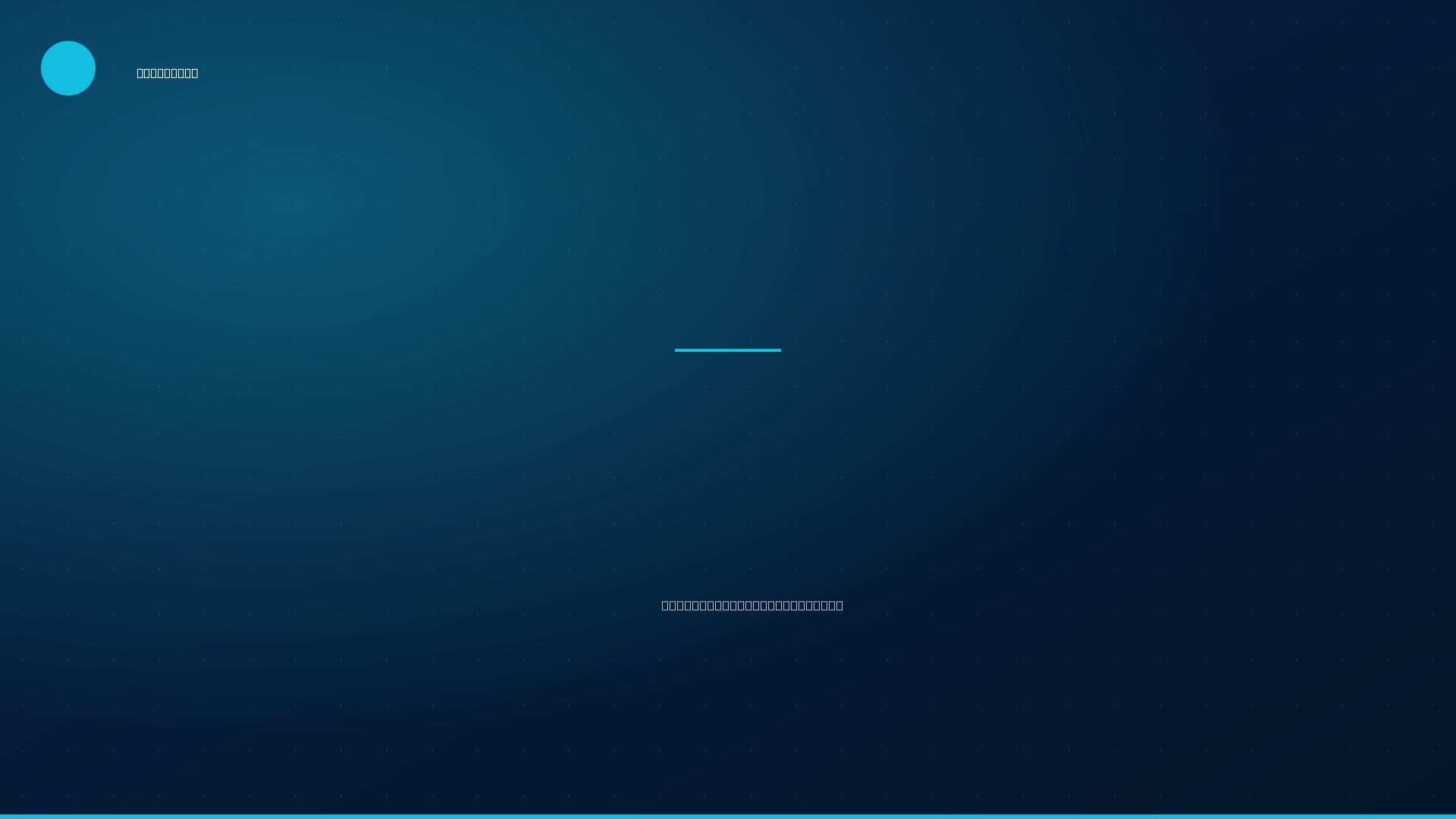 Cop Land: James Mangold verfilmt seinen Klassiker neu