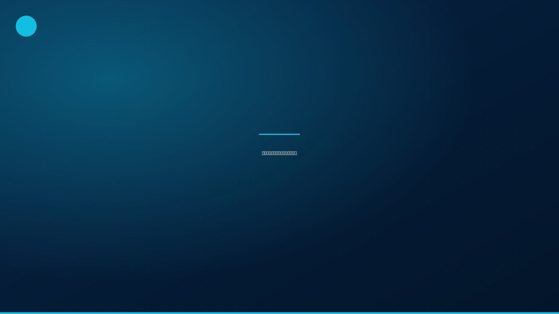 Jemaine Clement bricht in Alice and Steve einen Verrat los