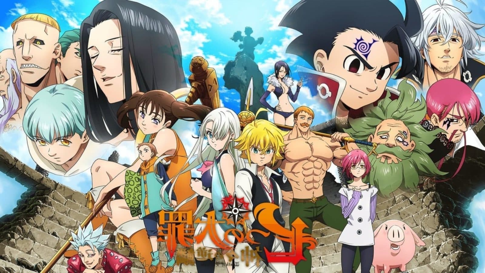 Seven Deadly Sins: Alles was du über den Netflix Anime wissen musst