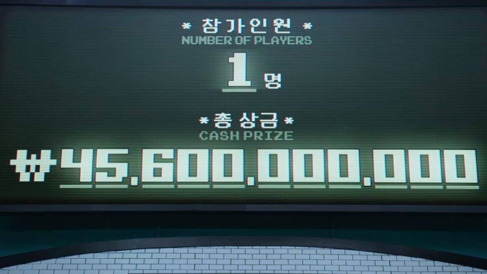 Squid Game: Wie viel sind 45,6 Milliarden Won in Euro?