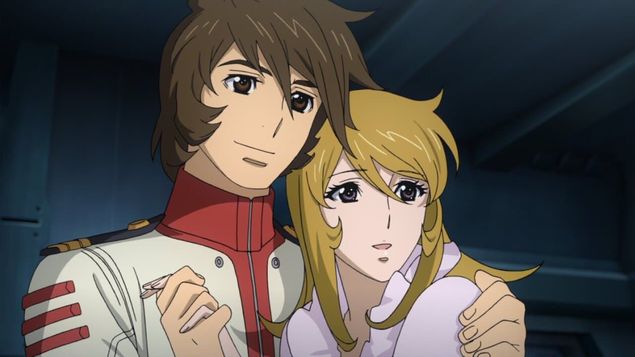 Star Blazers 2199 - Space Battleship Yamato
