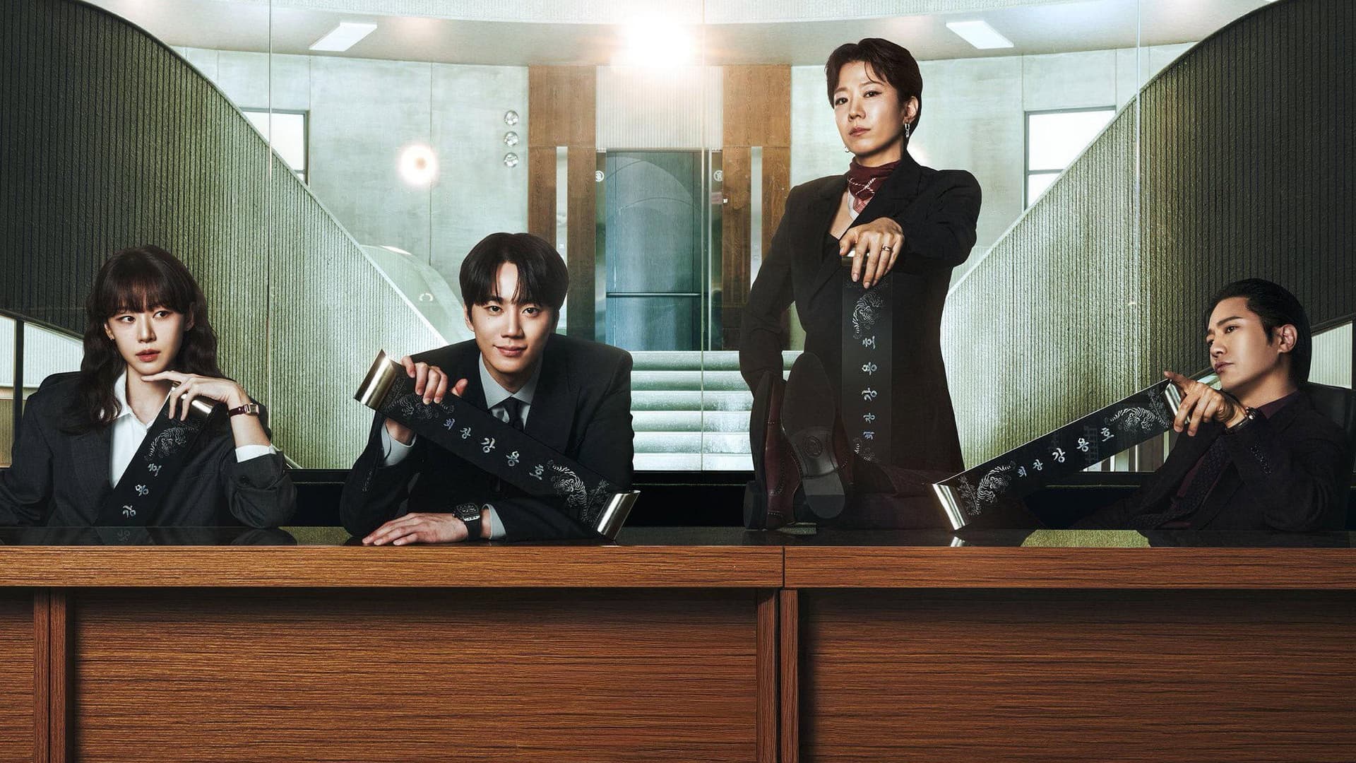 신입사원 강회장