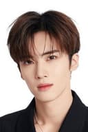 Li Jie / Yuan Wuhuo / Yuan Xizai