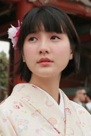 นัทธ์ชนัน ขันทราษฏร์