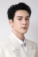 Wu Shiguang / Cang Hao