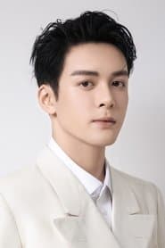 Wu Shiguang / Cang Hao