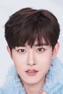 Ji Ling / Dragon Deity/ Man Man / Ji Lang