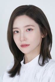 박지현