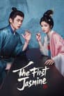 The First Jasmine