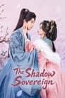 The Shadow Sovereign