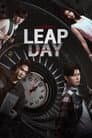 Leap Day