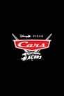 Cars: Lightning Racers