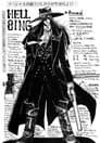 Hellsing Ultimate