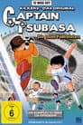 Die tollen Fußballstars