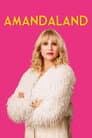 Amandaland
