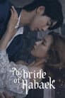 The Bride of Habaek