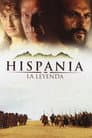 Hispania, la leyenda