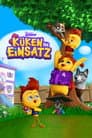 Küken im Einsatz