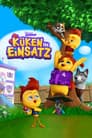 Küken im Einsatz