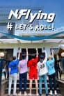 Let's Roll!