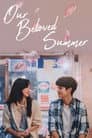 Our Beloved Summer