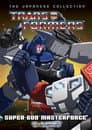 トランスフォーマー 超神マスターフォース