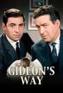 Gideon's Way
