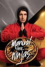 Manual para Ninjas