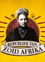 Republiek van Zoid Afrika
