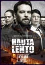 Hautalehto