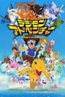 Digimon