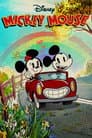 Micky Maus