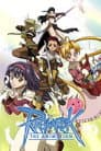 Ragnarök The Animation