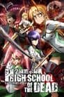 Highschool of the Dead