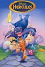 Hercules