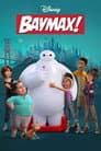 Baymax!