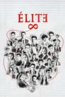 Élite