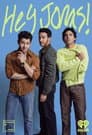Hey Jonas!
