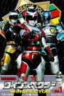 Winspector