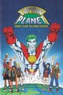 Captain Planet