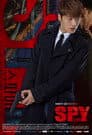 스파이