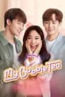 หวานน้อยรัก100%