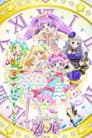 アイドルタイムプリパラ